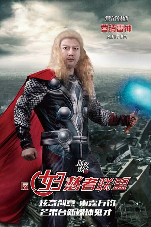 做假印度比哈尔邦驾驶执照